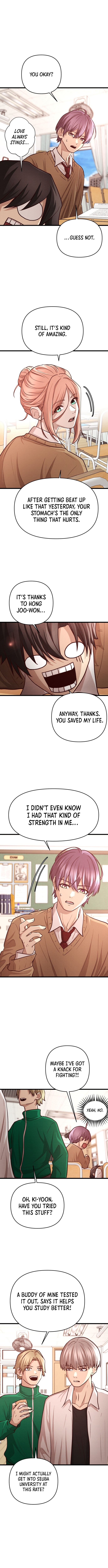 The Greatest Romanticist Chapter 15 Page 1