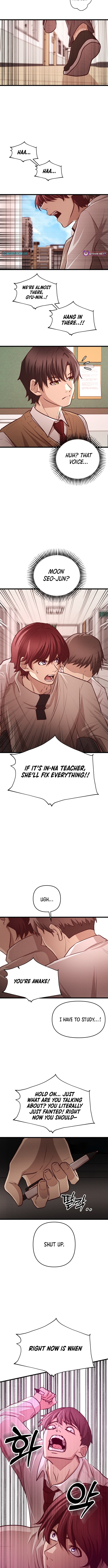 The Greatest Romanticist Chapter 15 Page 1