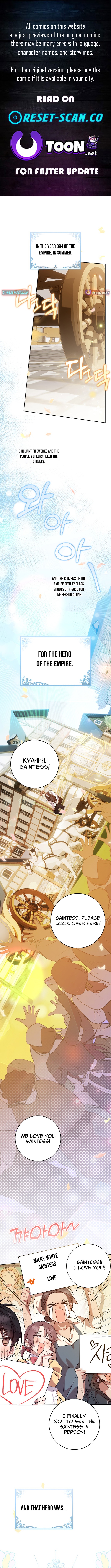 Hush Now, Saintess! Chapter 01 Page 1
