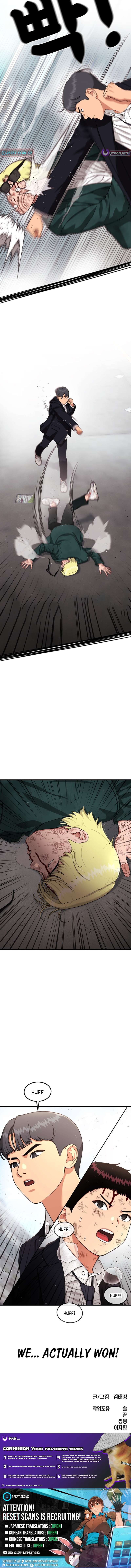 Top 1 Fighting Tutoring Chapter 86 Page 1