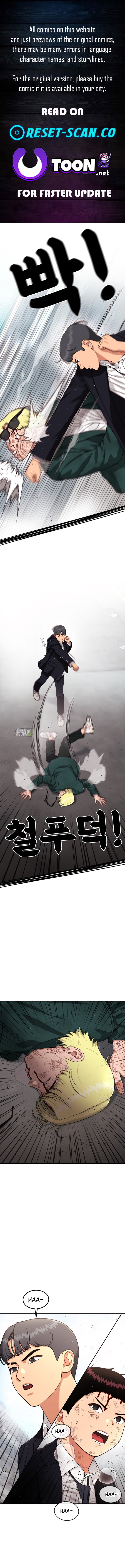 Top 1 Fighting Tutoring Chapter 87 Page 1