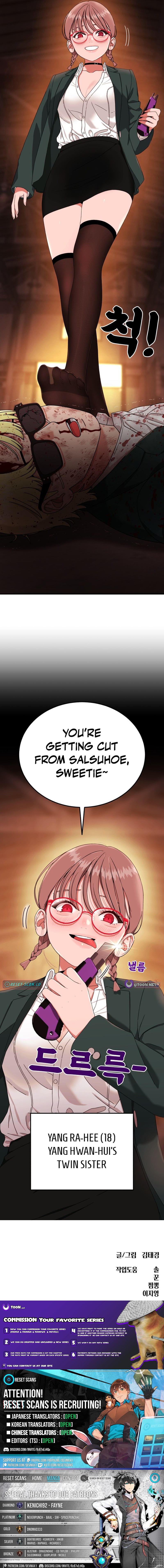 Top 1 Fighting Tutoring Chapter 87 Page 1