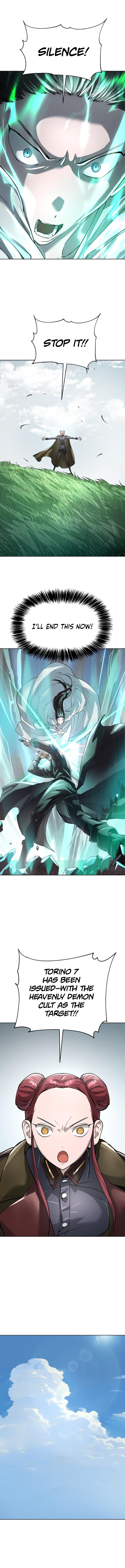 Space Cheon Chapter ma 3077 - Chapter 94 Page 1