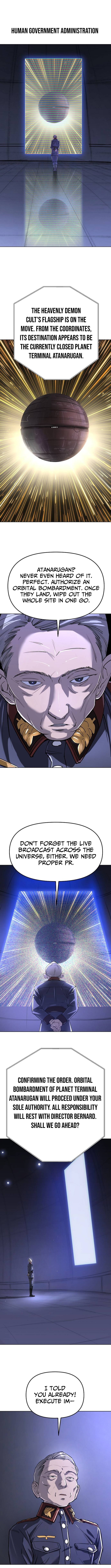 Space Cheon Chapter ma 3077 - Chapter 95 Page 1