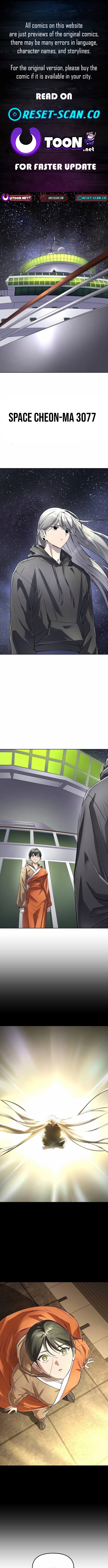 Space Cheon Chapter ma 3077 - Chapter 81 Page 1