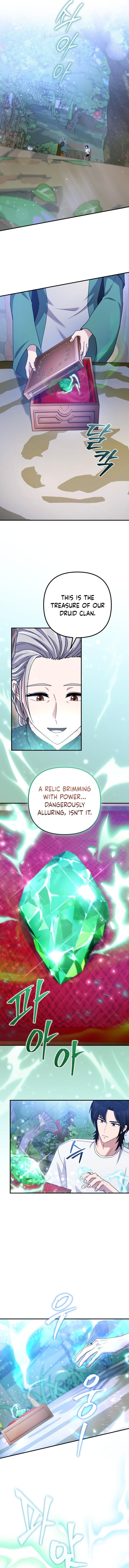 The Absolute's Modern Life Chapter 27 Page 1
