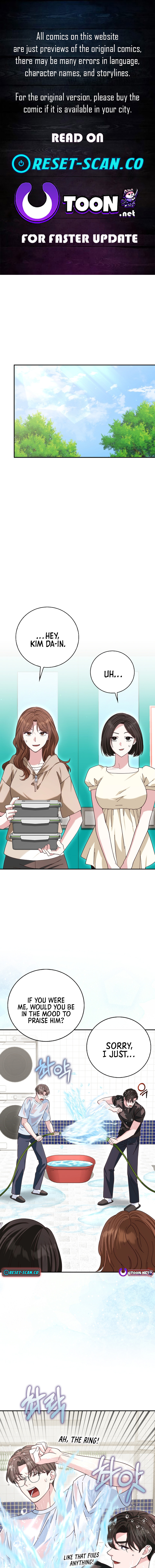 Marriage Starts with an Interview Chapter 34 Page 1
