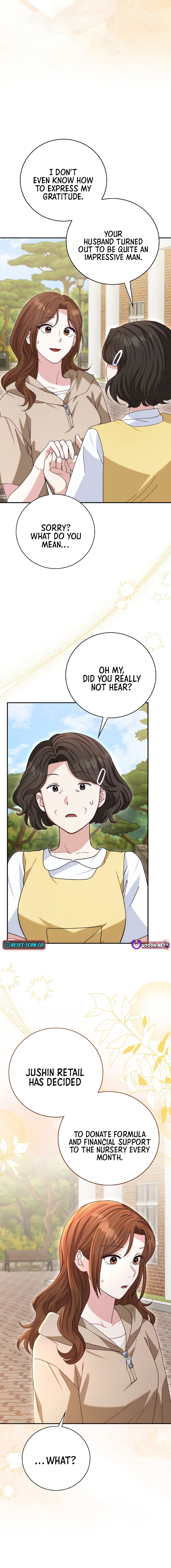 Marriage Starts with an Interview Chapter 34 Page 1