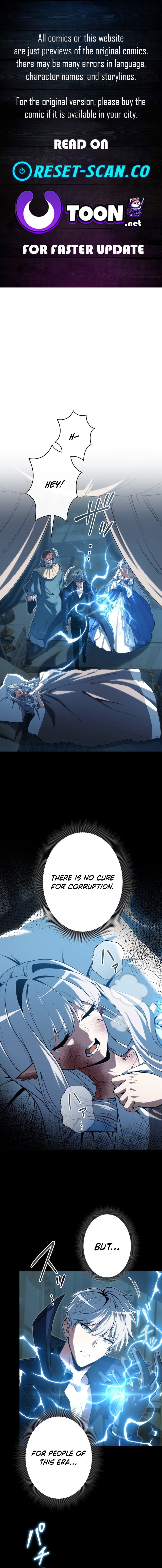 100 Million Years Later: The Ultimate Weapon’s Return Chapter 27 Page 1