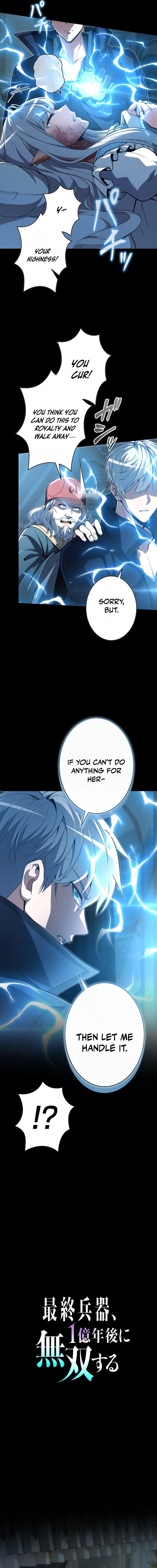 100 Million Years Later: The Ultimate Weapon’s Return Chapter 27 Page 1
