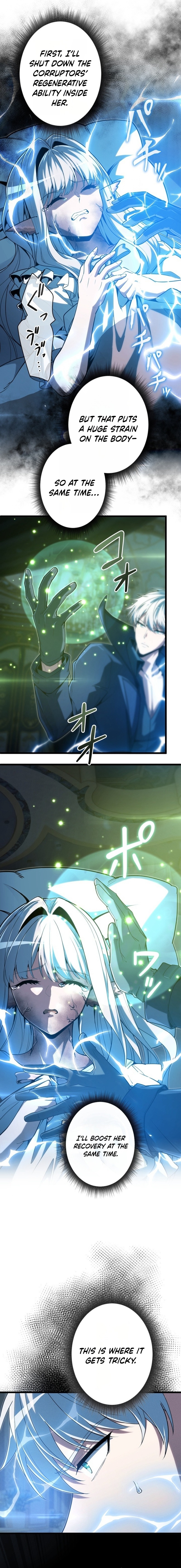 100 Million Years Later: The Ultimate Weapon’s Return Chapter 27 Page 1
