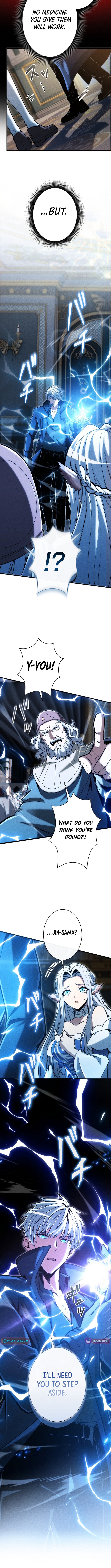 100 Million Years Later: The Ultimate Weapon’s Return Chapter 26 Page 1