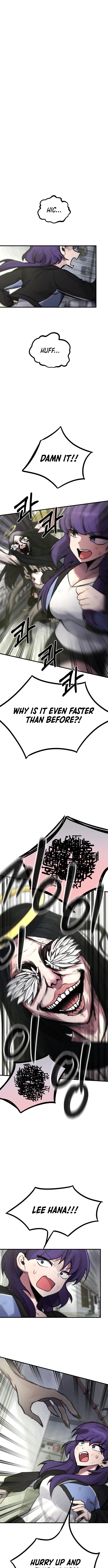 Anomaly, Rule One Chapter 15 Page 1