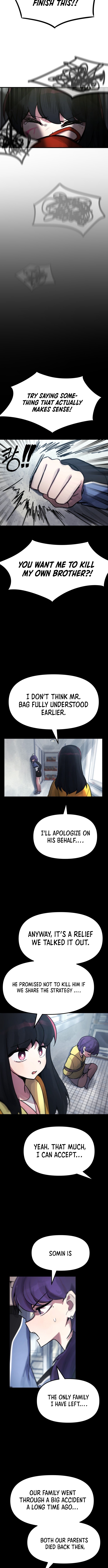 Anomaly, Rule One Chapter 15 Page 1