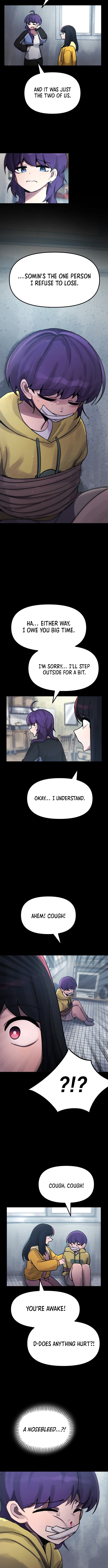 Anomaly, Rule One Chapter 15 Page 1