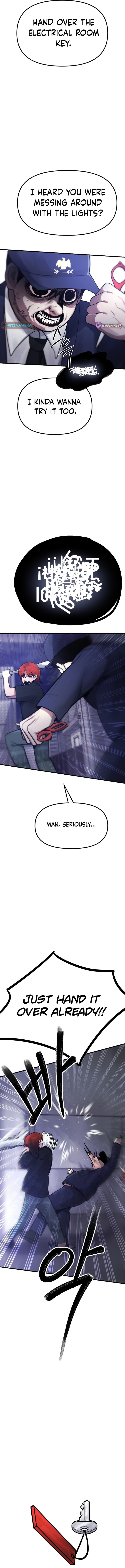 Anomaly, Rule One Chapter 14 Page 1