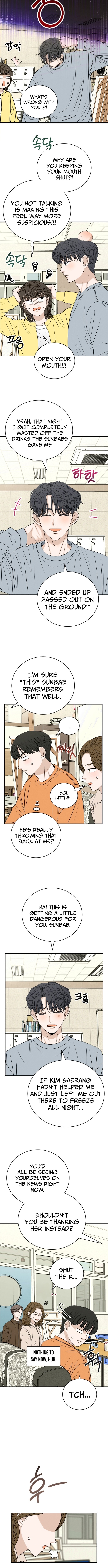 The Hungry Bird Wakes Early Chapter 15 Page 1