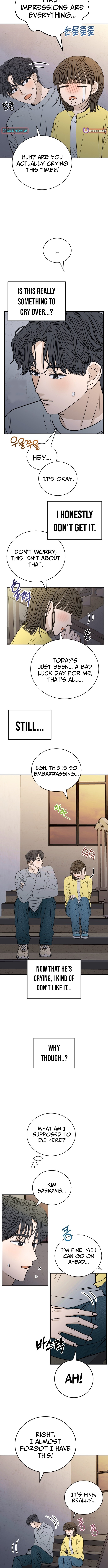 The Hungry Bird Wakes Early Chapter 15 Page 1