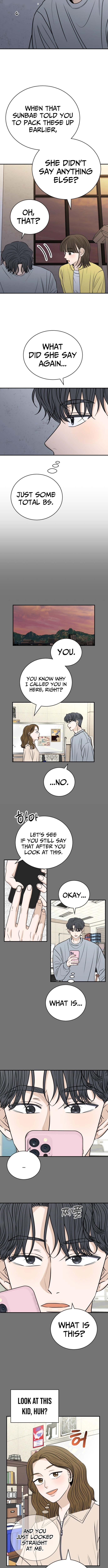 The Hungry Bird Wakes Early Chapter 15 Page 1