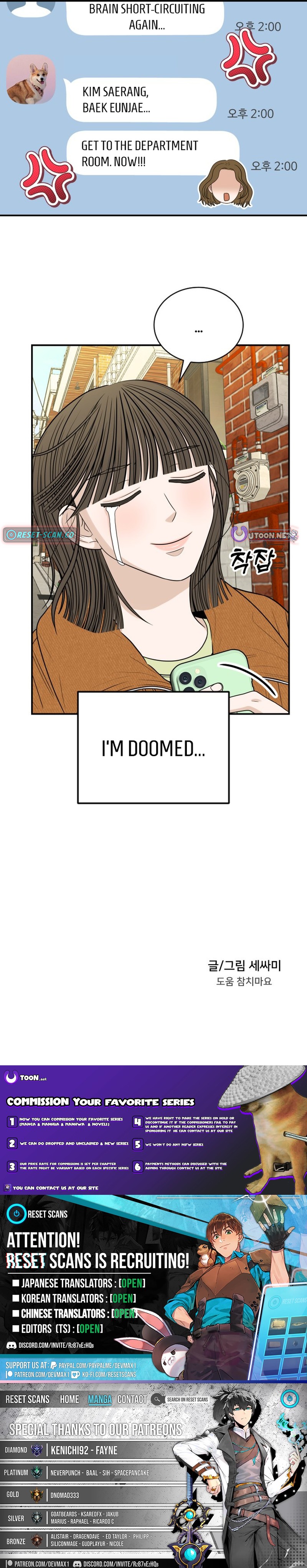 The Hungry Bird Wakes Early Chapter 14 Page 1