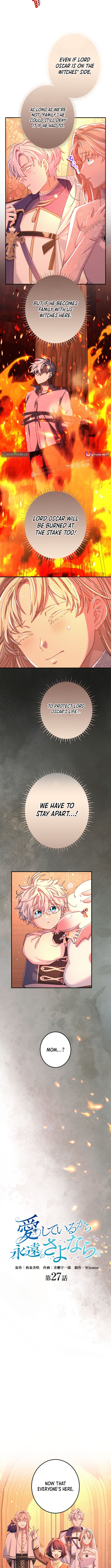 I Leave You Because I Love You Chapter 27 Page 1