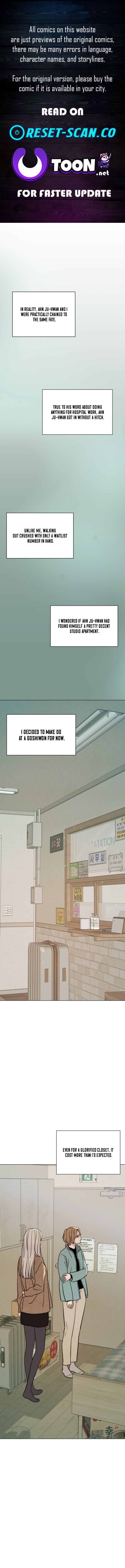 As You Wished Chapter 20 Page 1