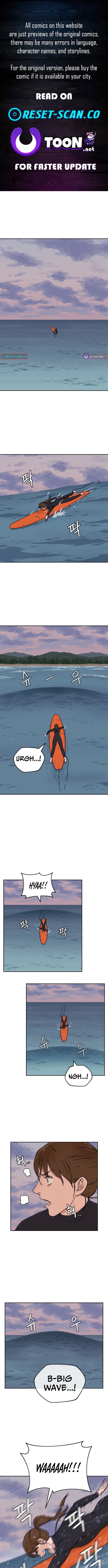 Sunny Surf Chapter 13 Page 1