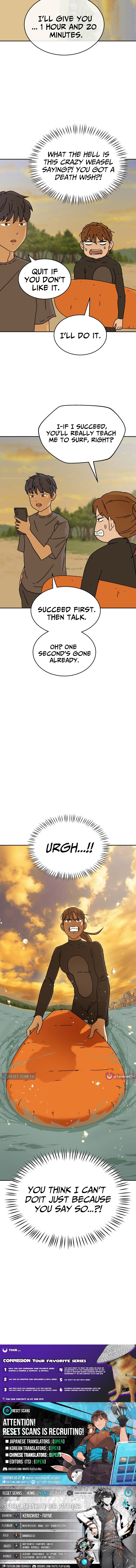 Sunny Surf Chapter 13 Page 1