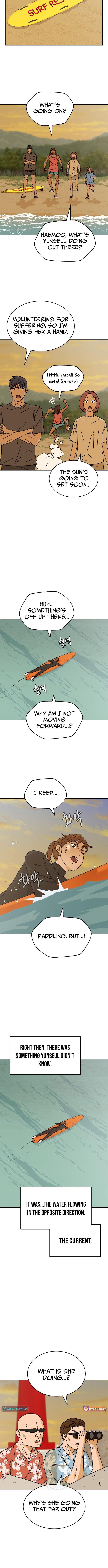 Sunny Surf Chapter 14 Page 1