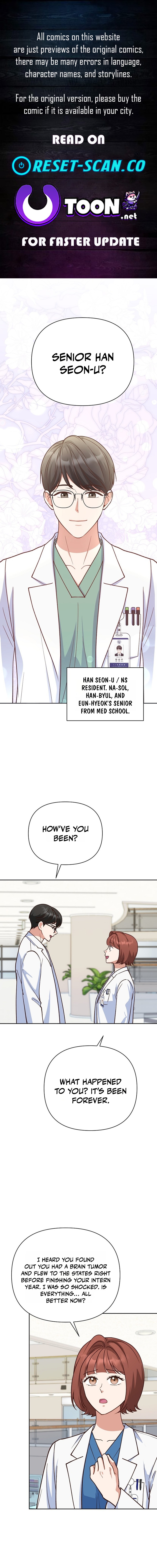 Emergency Blind Date Chapter 33 Page 1