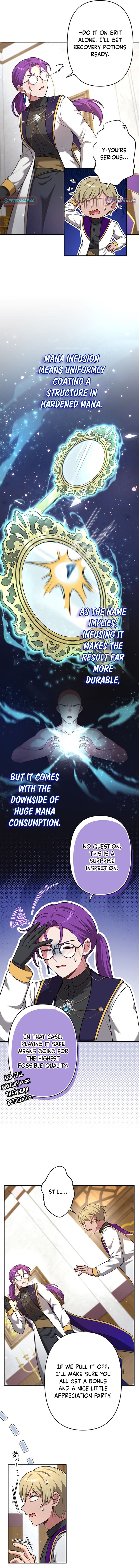 I Reincarnated as a Minor Villain in My Favorite Game World – Using My Game Knowledge to Live Freely, I Somehow Ended Up Famous Everywhere Chapter 27 Page 1
