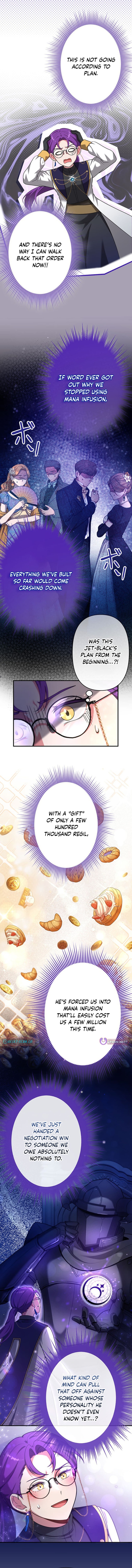 I Reincarnated as a Minor Villain in My Favorite Game World – Using My Game Knowledge to Live Freely, I Somehow Ended Up Famous Everywhere Chapter 27 Page 1