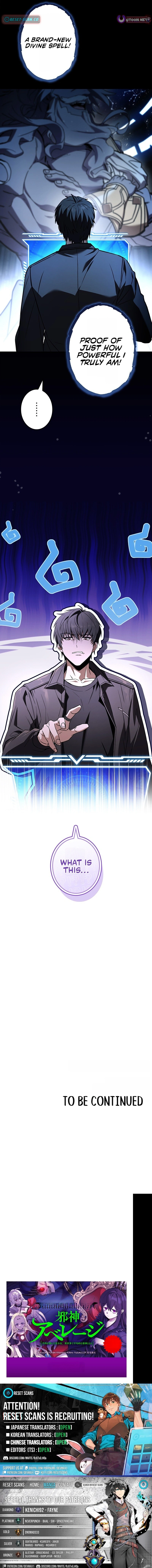 A Saint Who Levels Up Through Necromancy Chapter 25 Page 1