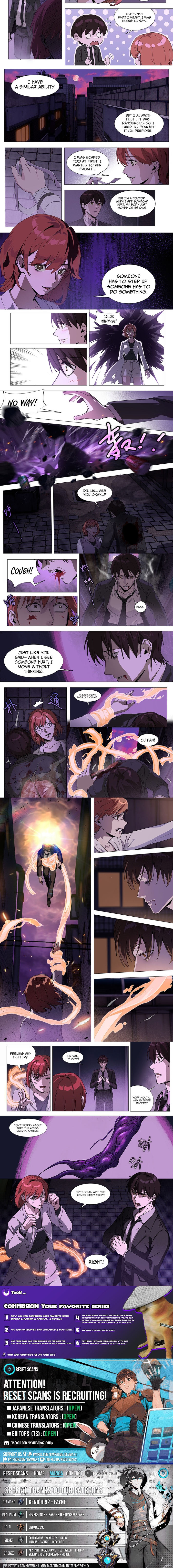 Heart's Abyss: The Secret Keeper Chapter 8 Page 1