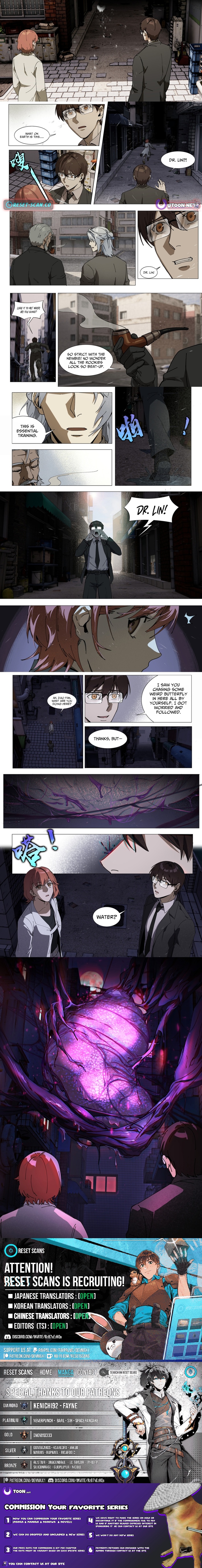 Heart's Abyss: The Secret Keeper Chapter 7 Page 1