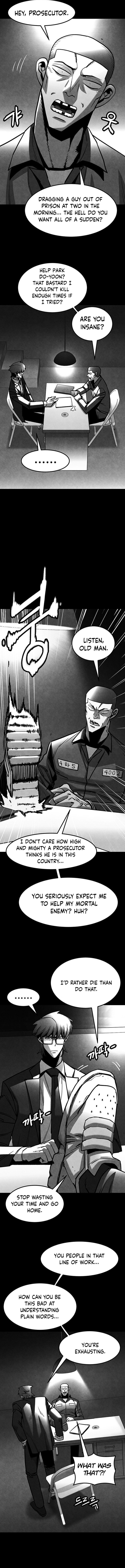 No Salvation Chapter 12 Page 1