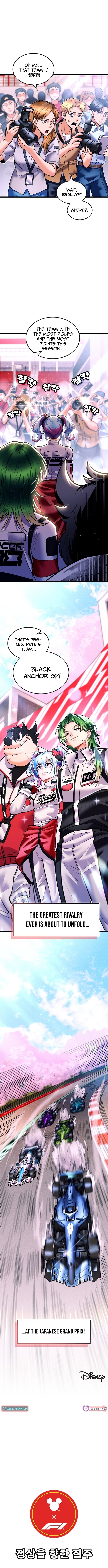 Mickey x F1®: Racing to the Top! Chapter 3 Page 1