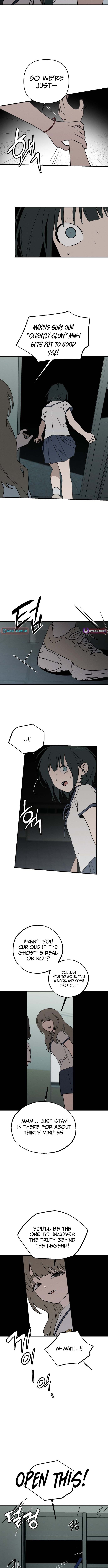 Around Joo Chapter hee - Chapter 12 Page 1