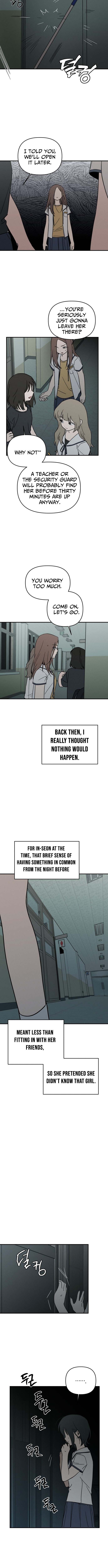 Around Joo Chapter hee - Chapter 12 Page 1