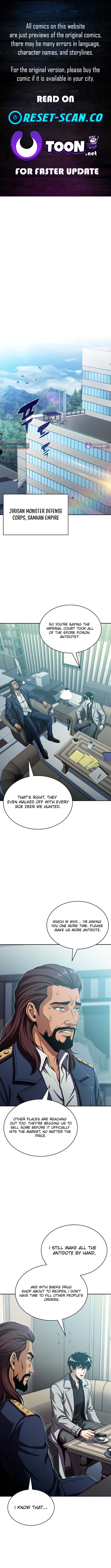 The Chairman of Pharmaceutical Company is a Poison King Chapter 23 Page 1
