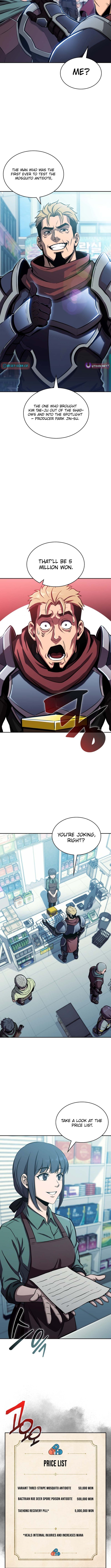 The Chairman of Pharmaceutical Company is a Poison King Chapter 23 Page 1