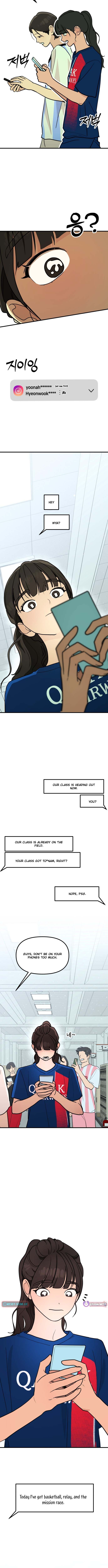 Your World Chapter 13 Page 1