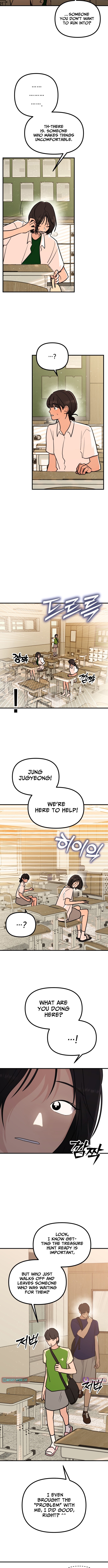 Your World Chapter 12 Page 1