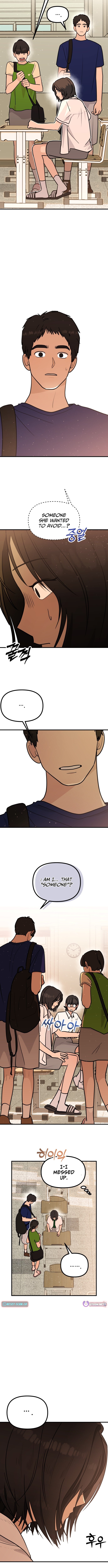 Your World Chapter 12 Page 1