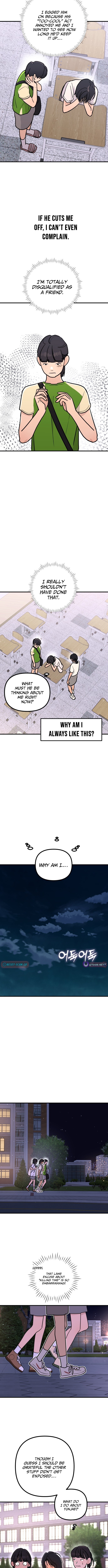 Your World Chapter 12 Page 1