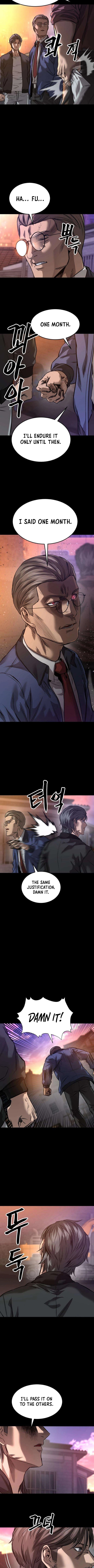 Cartel Chapter 16 Page 1