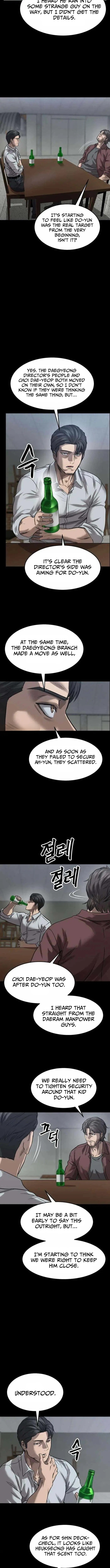 Cartel Chapter 17 Page 1
