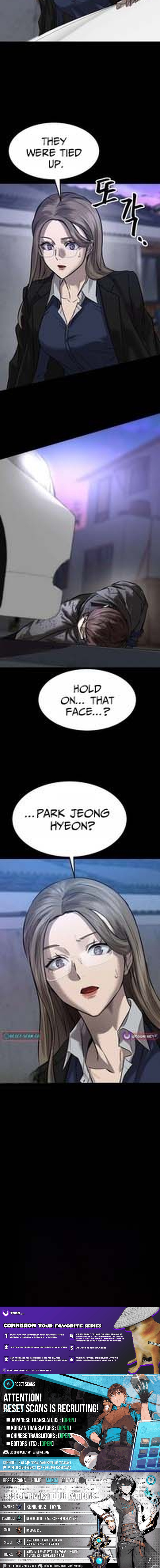 Cartel Chapter 18 Page 1