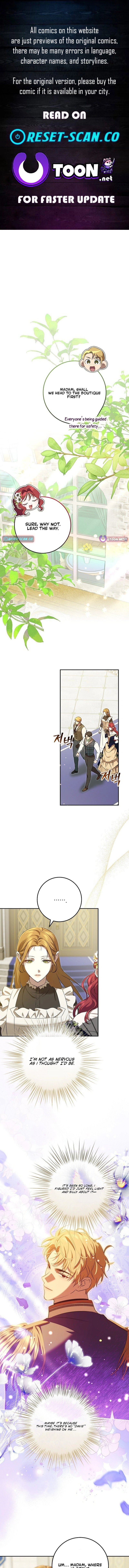 The Peaceful Life Of A Maid Who Hides Her Power And Enjoys It Chapter 24 Page 1