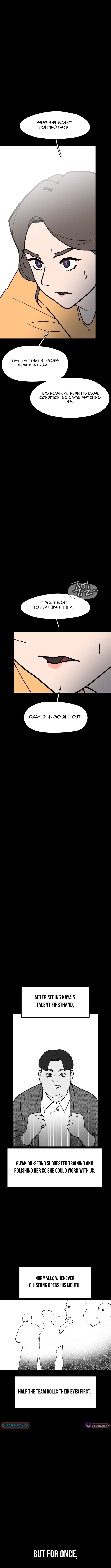 D Chapter Minus: One Day Earlier - Chapter 17 Page 1